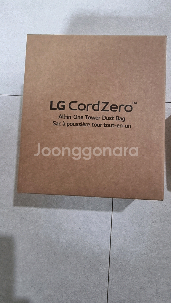 LG오브제 무선청소기. 새상품 배터리와 더스트백 새상품--2
