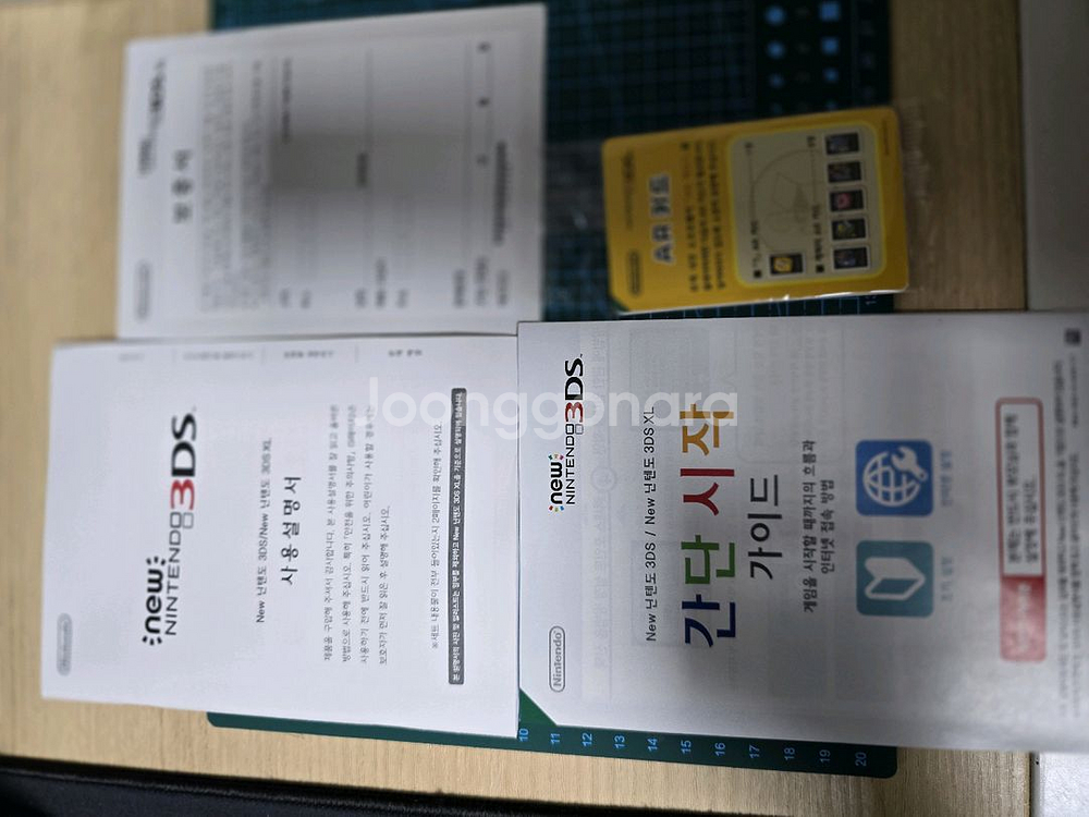 닌텐도 3dx xl 블루(풀박스)--5