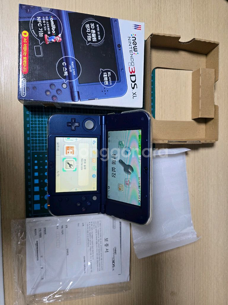 닌텐도 3dx xl 블루(풀박스)--3
