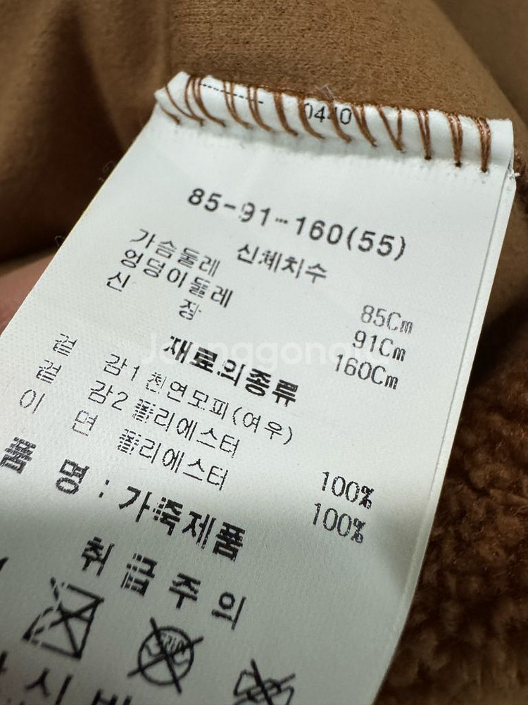 여성 천연 여우모피 퍼 베스트 조끼 55--3
