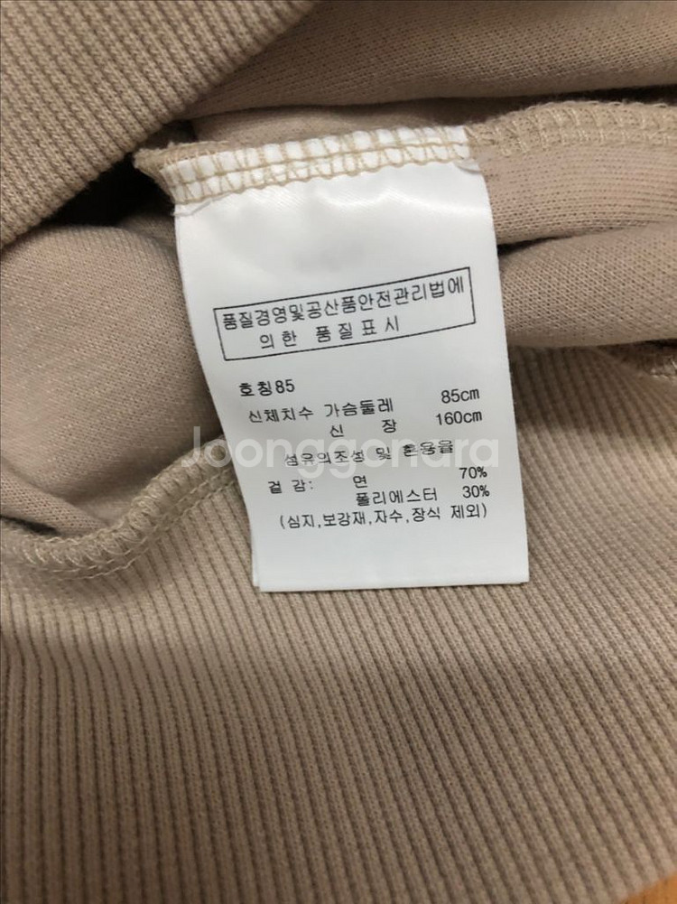 프랭크스톤 디즈니 이상한 나라의 앨리스 맨투맨 85--6