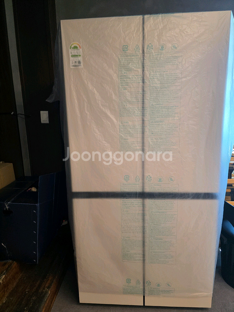 LG 오브제냉장고 870L 새상품. 효율1등급--0