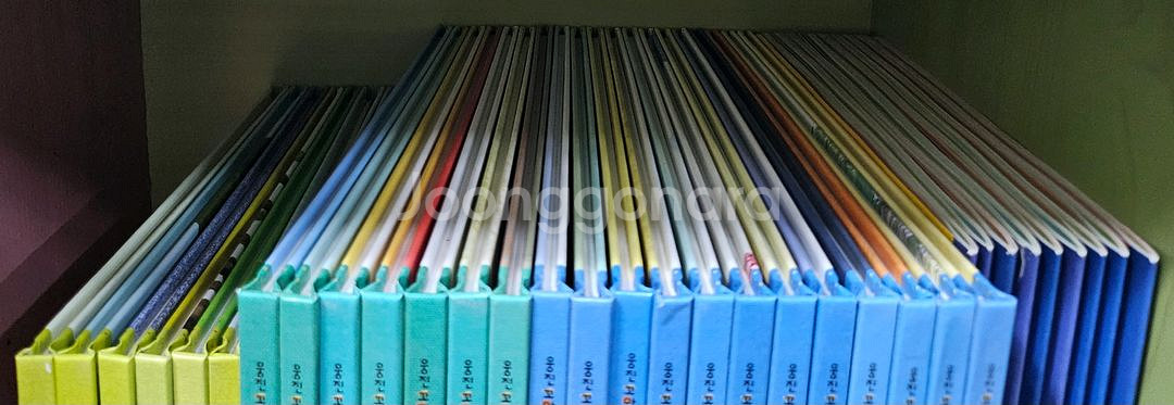웅진 꼬마수학동화--1