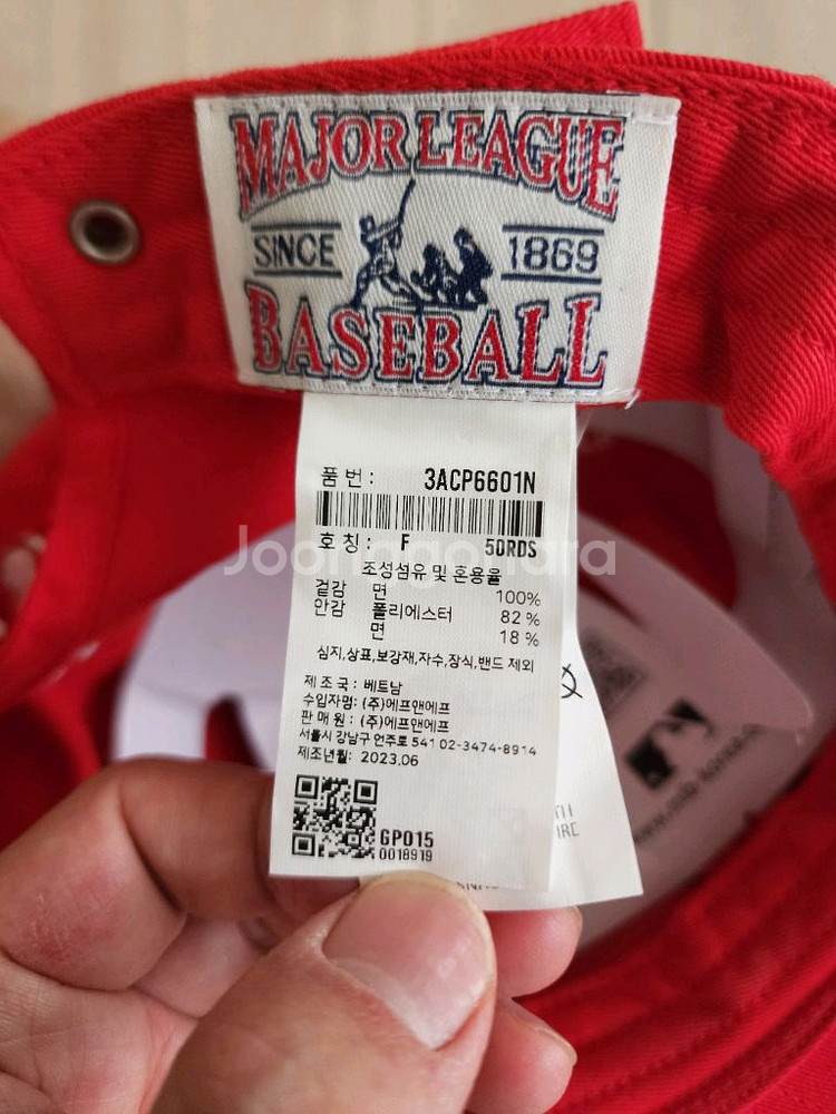(새상품급)mlb 레드 볼캡 프리사이즈--2