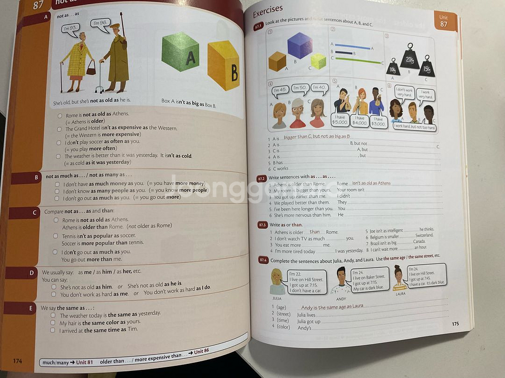 Grammar in use 영문법 그래머 인 유즈--1