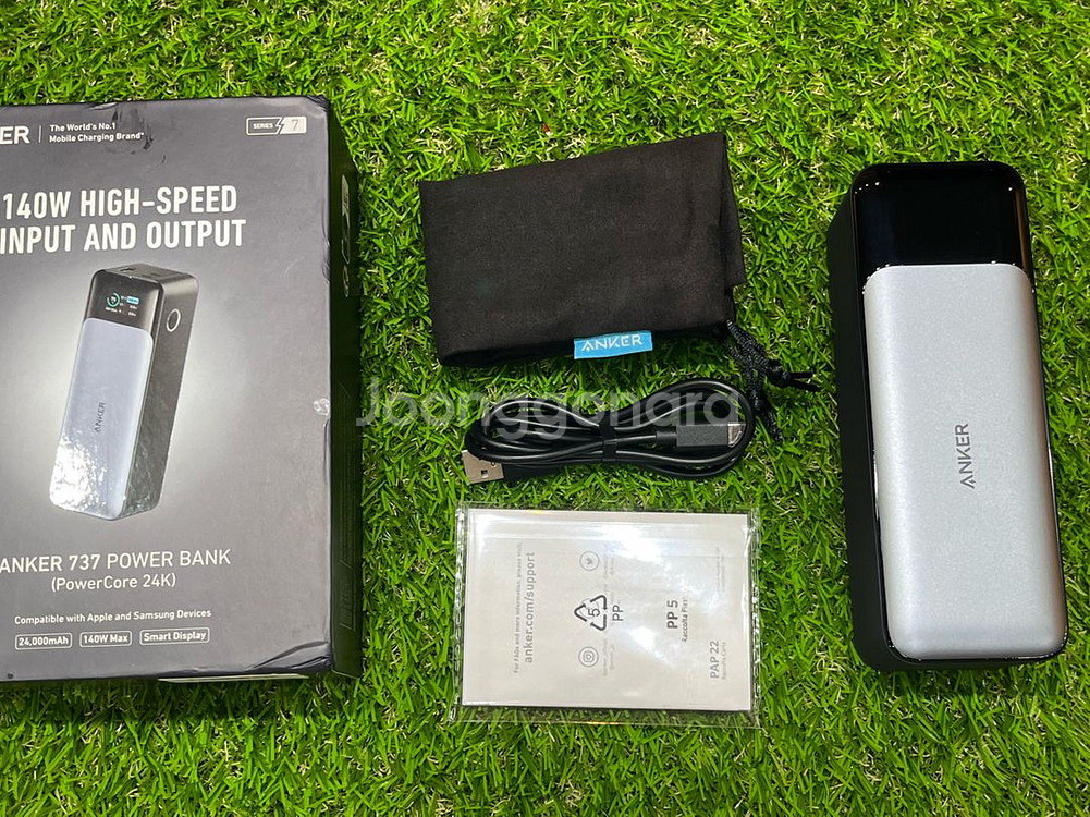 Anker 737 보조배터리 24000mAh--1