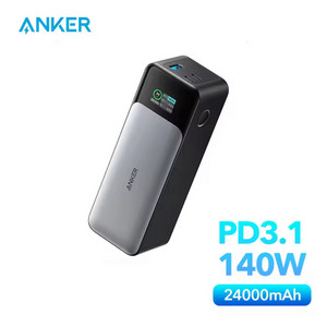 Anker 737 보조배터리 24000mAh
