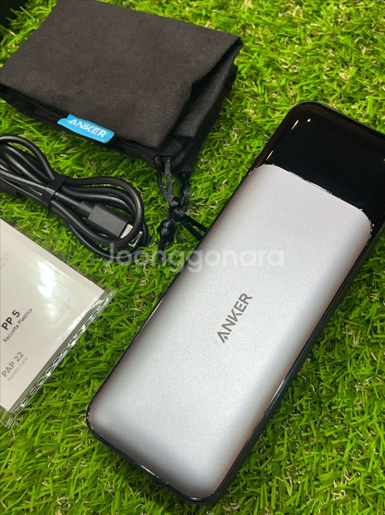 Anker 737 보조배터리 24000mAh--2