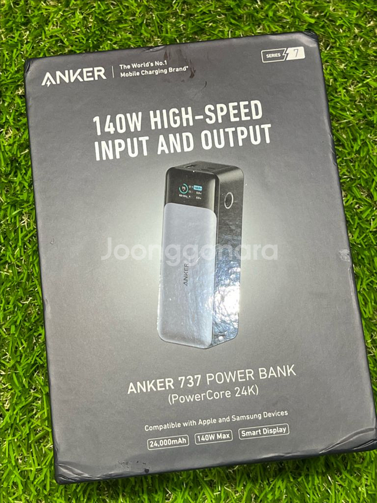 Anker 737 보조배터리 24000mAh--6