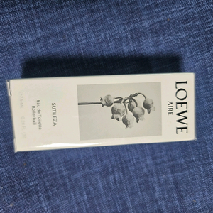 로에베 향수