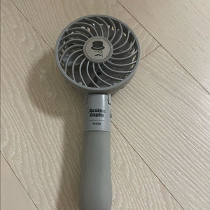 Yes24 그레이 손풍기