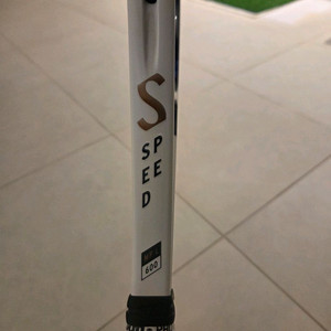 헤드 스피드 라켓 275g