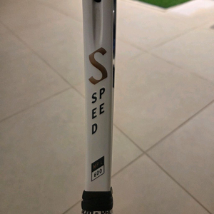 헤드 스피드 라켓 275g