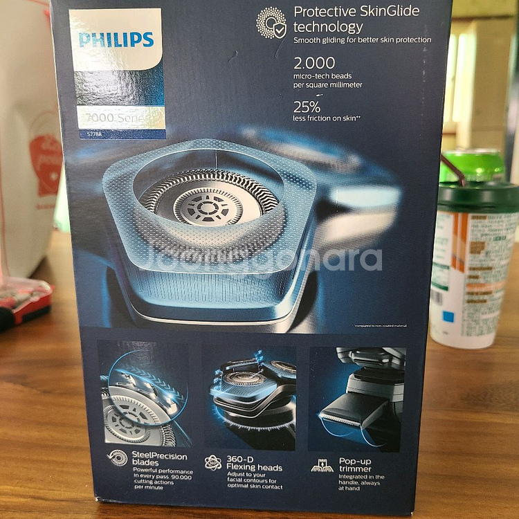 필립스 SkinIQ 7000 면도기--1