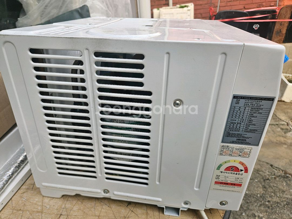 한솔창문형 에어컨HSC-5400P리모컨거치대풀세트--1