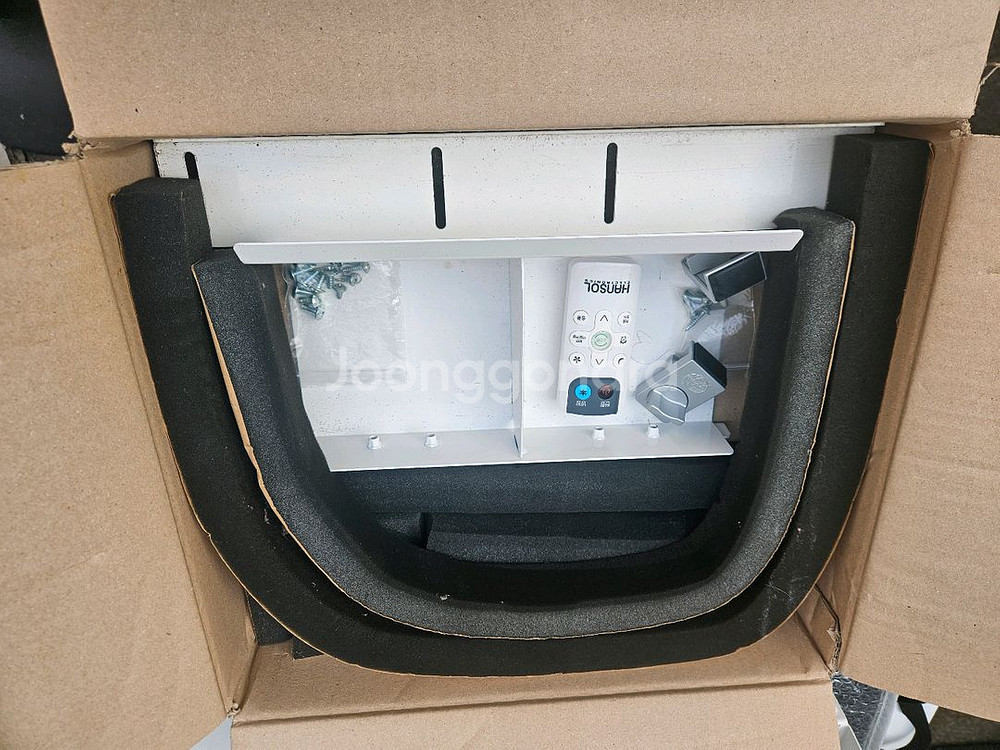 한솔창문형 에어컨HSC-5400P리모컨거치대풀세트--5