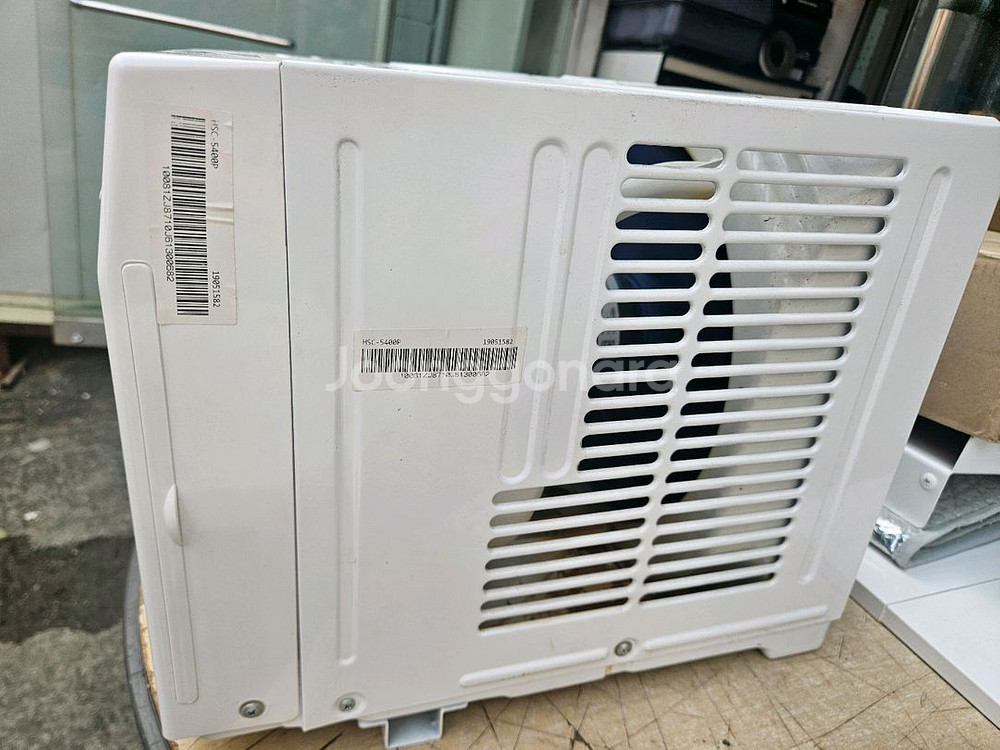 한솔창문형 에어컨HSC-5400P리모컨거치대풀세트--3