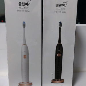 미개봉 오아 클린이소프트b 전동칫솔