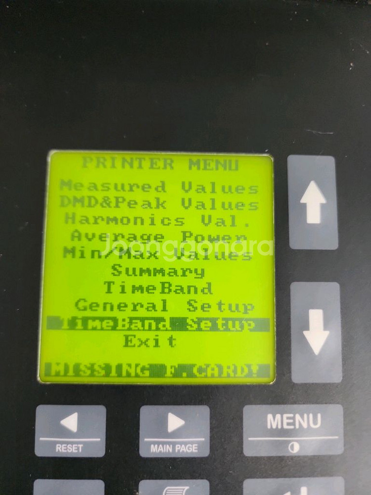 전력분석기 EMS 9200-KR 풀세트--2