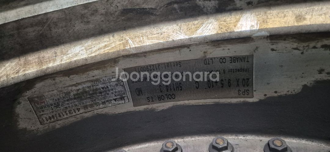 20인치 중고휠타이어ssr사제휠--2