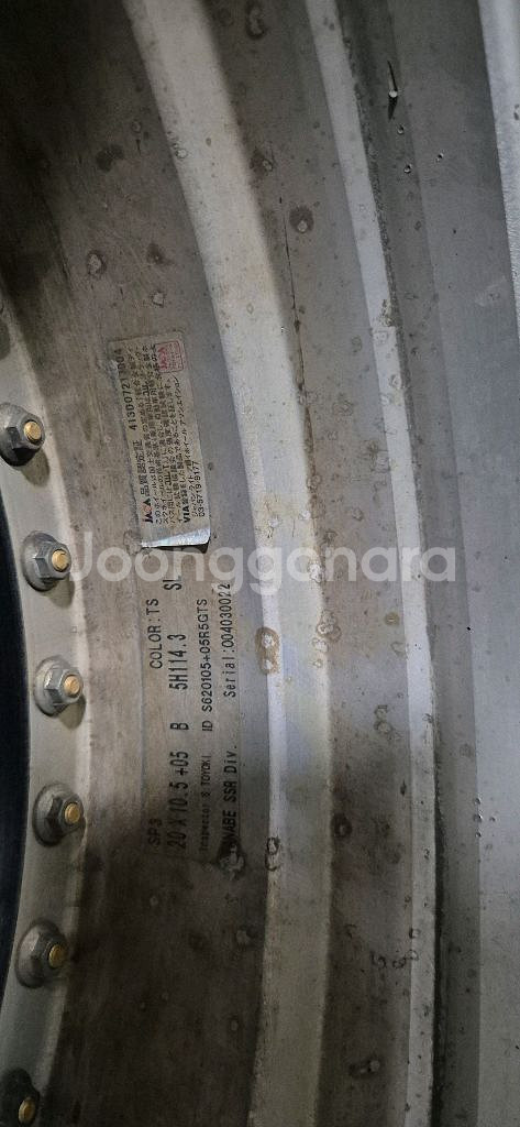 20인치 중고휠타이어ssr사제휠--3