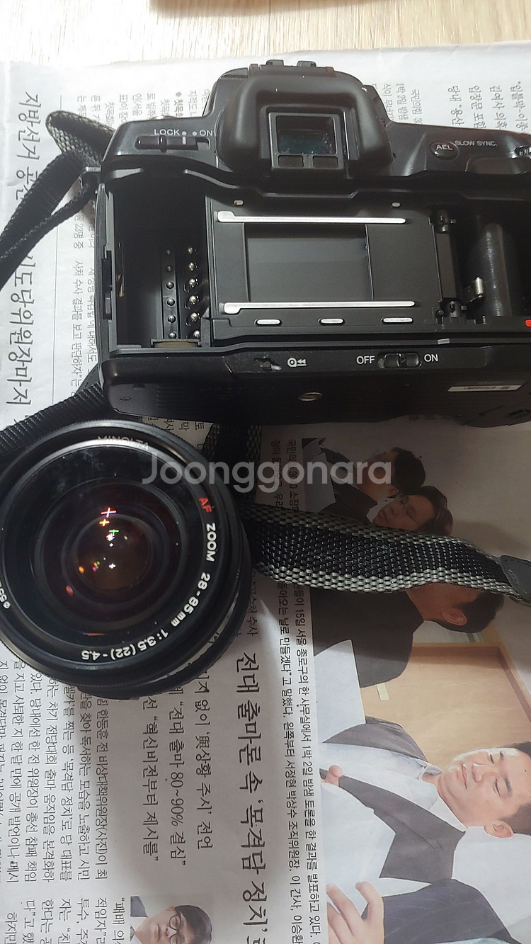 미놀타 DYNAX 800si 필름카메라 팝니다..--6