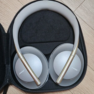 Bose NC700 보스 헤드폰