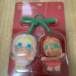 크라이베이비 사랑의눈물 키링