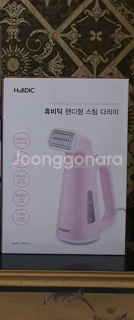 가습기/스팀다리미/헤어드라이기--1