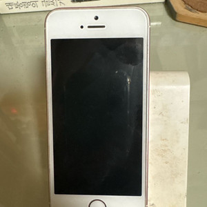 아이폰 se 128G