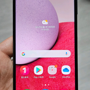 갤럭시 A13 블랙 64GB 싸게 팝니다.