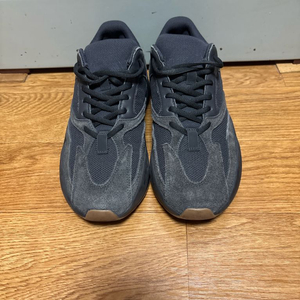 이지부스트 700 270