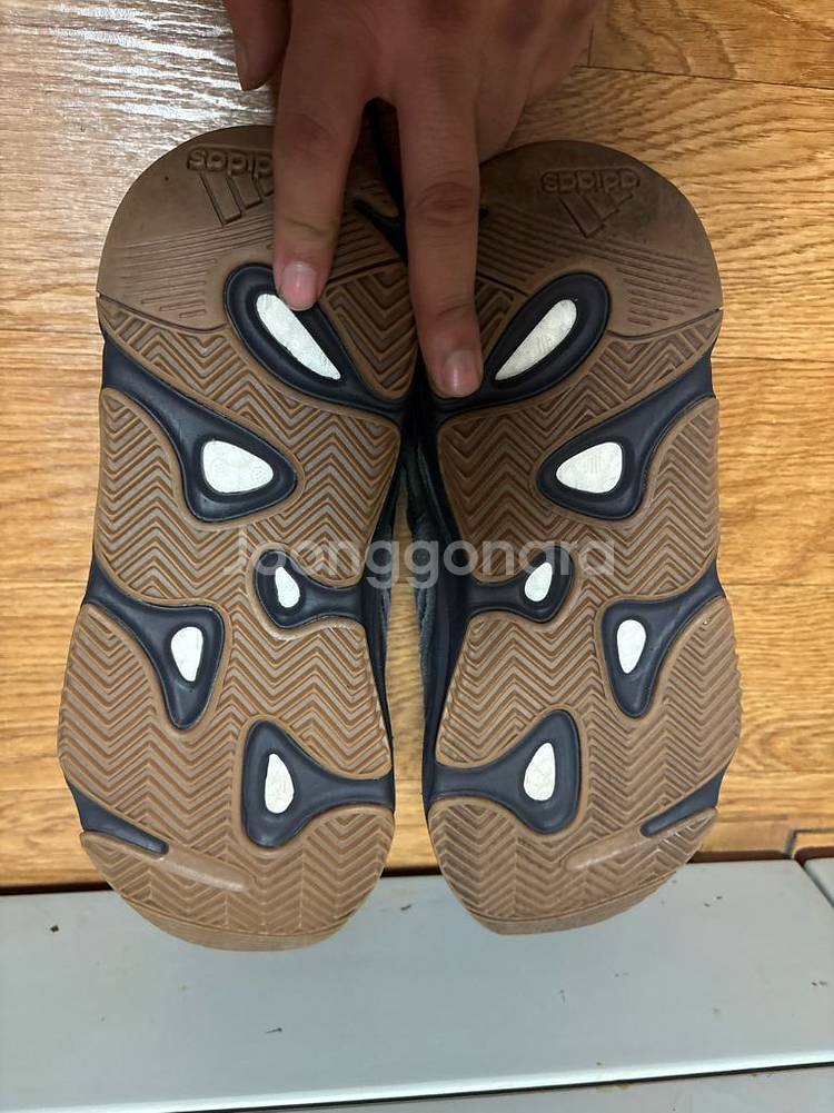 이지부스트 700 270--2