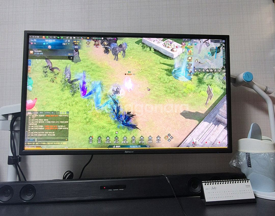 알파스캔 32인치 4k 모니터 U32PR90H--0