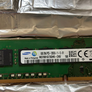 삼성 DDR3 8GB 램