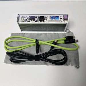 Sharge shageek 140W 20,000mAh