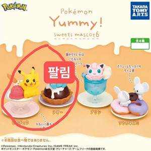 포켓몬 야미!Yummy! 스위트 마스코트6 피규어 가챠