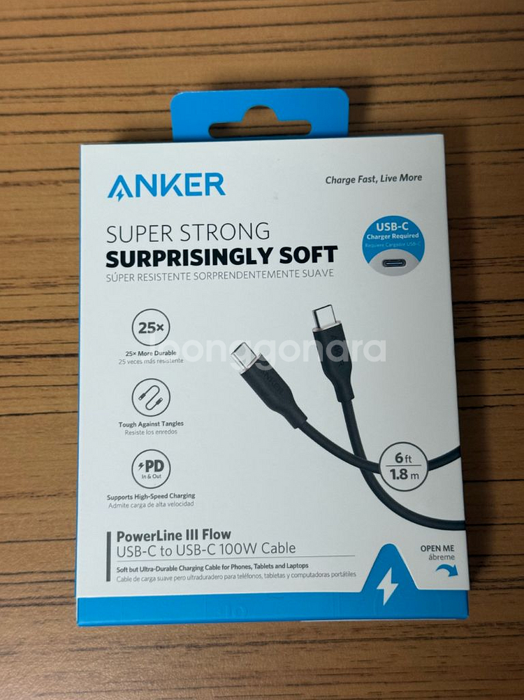 앤커 플로우 C to C 100W 1.8M 충전 케이블--0