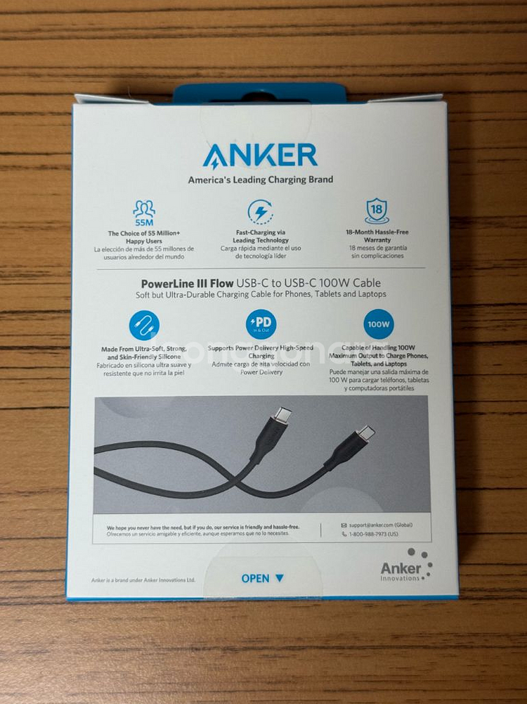 앤커 플로우 C to C 100W 1.8M 충전 케이블--2