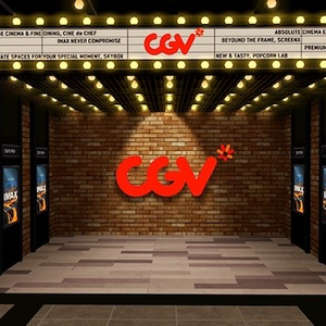 어쩔수가없다 무대인사 cgv 용아맥