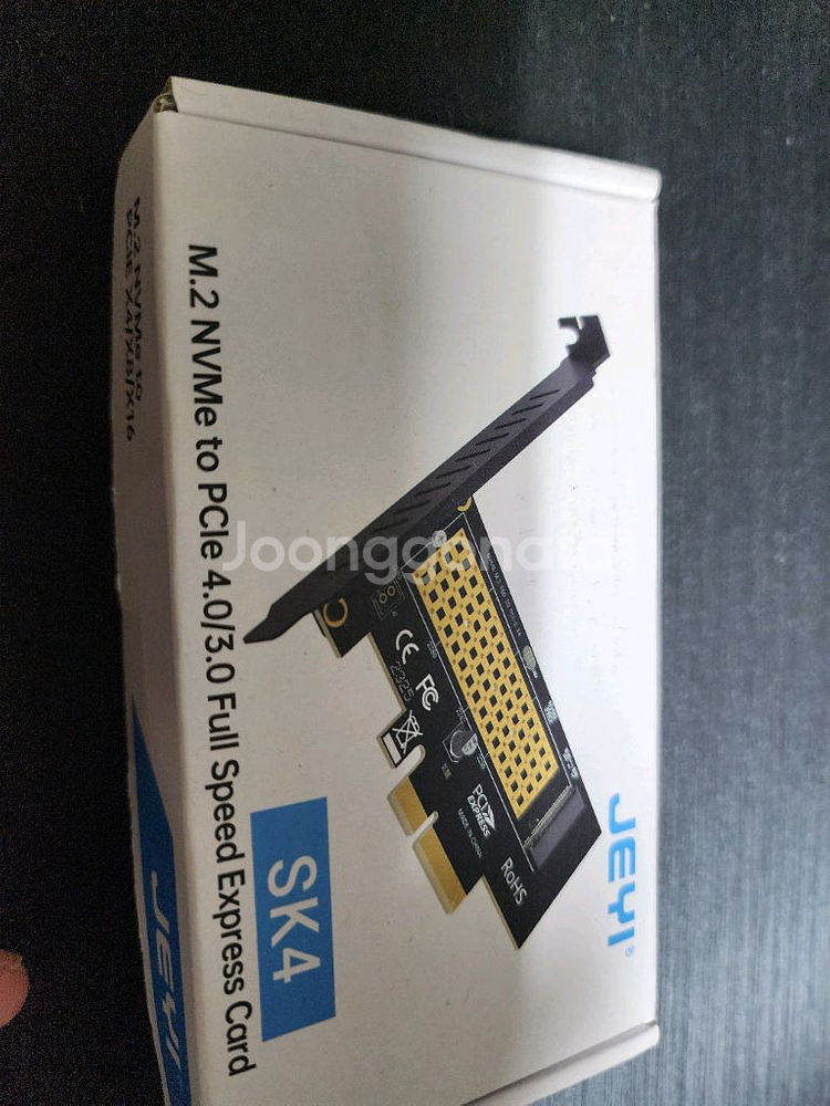 fenvi AX210 와이파이 블루투스--3