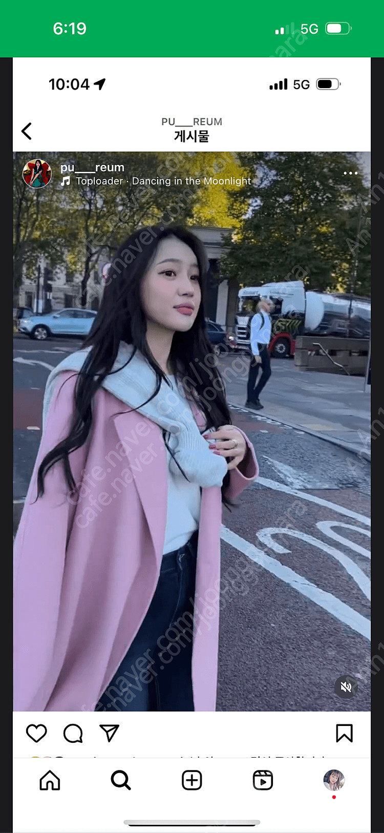 마리마켓 핸드메이드코트(새상품)--6