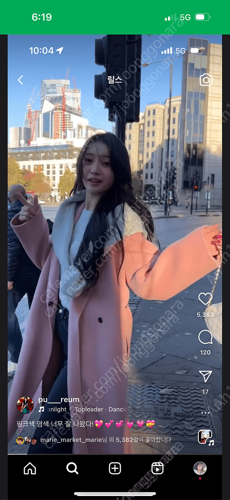 마리마켓 핸드메이드코트(새상품)--8