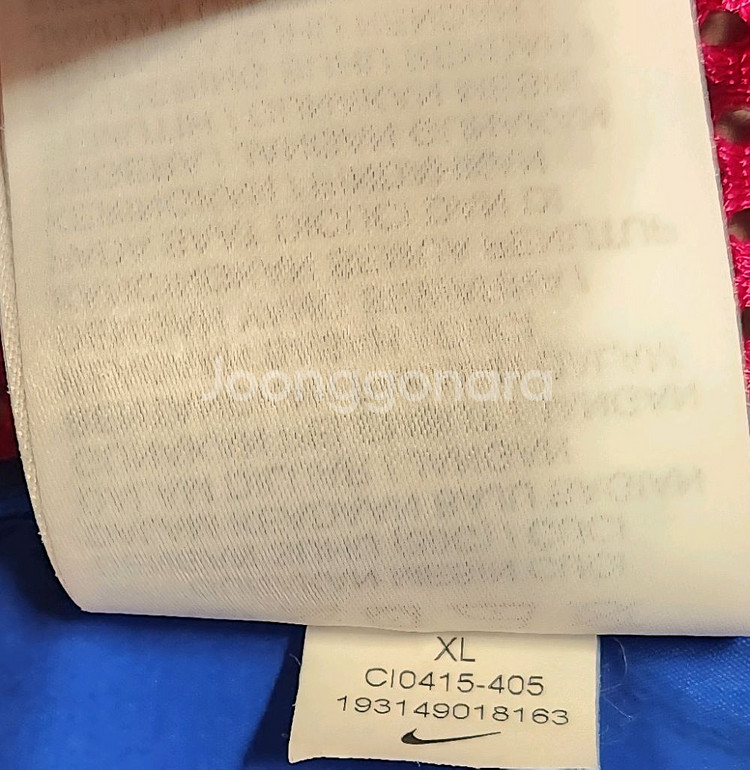 나이키 ACG 반팔 셔츠 XL--9