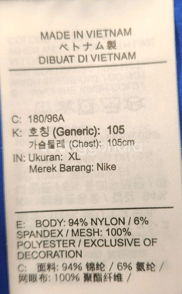 나이키 ACG 반팔 셔츠 XL--6