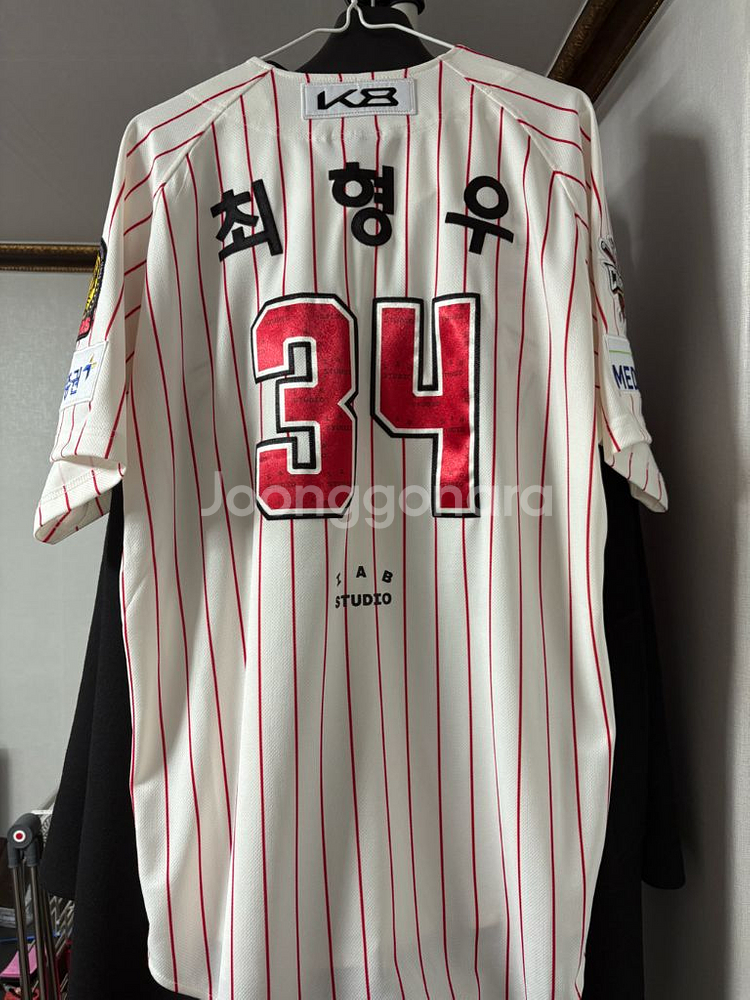 기아 브랜드데이 유니폼 2XL 최형우 자수 마킹--1