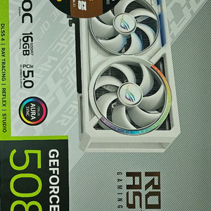 예약 astral white rtx5080