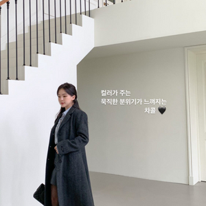 레이지코너 헤링본 롱코트 차콜 m사이즈
