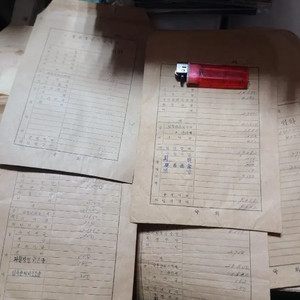 1972년경 노란 월급봉투 급여명세 총 약120장
