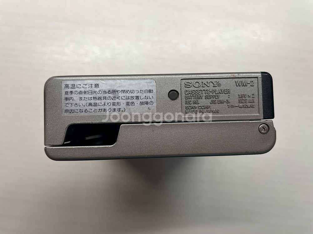 Sony 워크맨 WM-2 (정상작동픔)--4